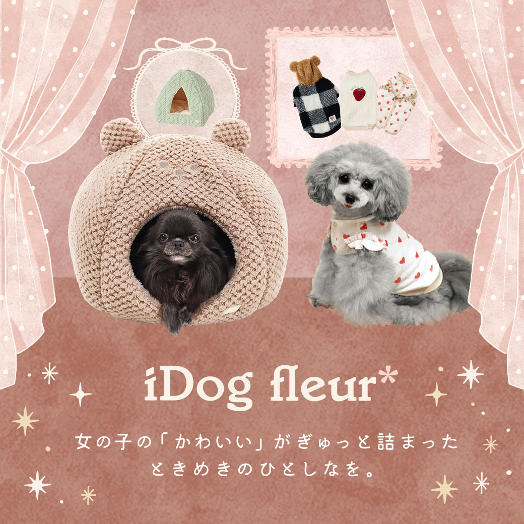 iDog fleur