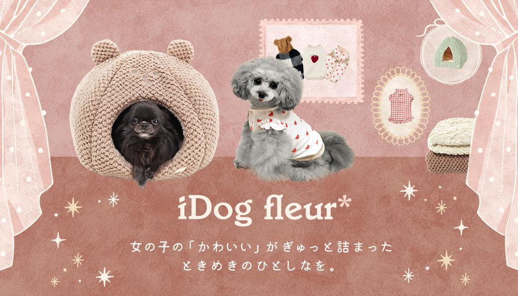 iDog fleur
