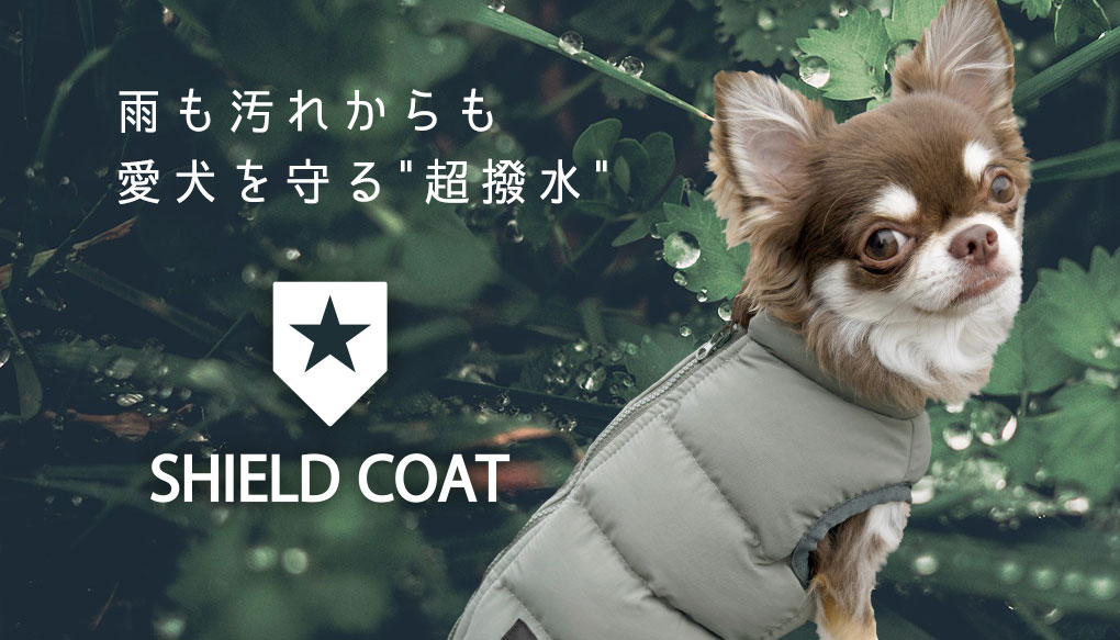 SHIELD COAT