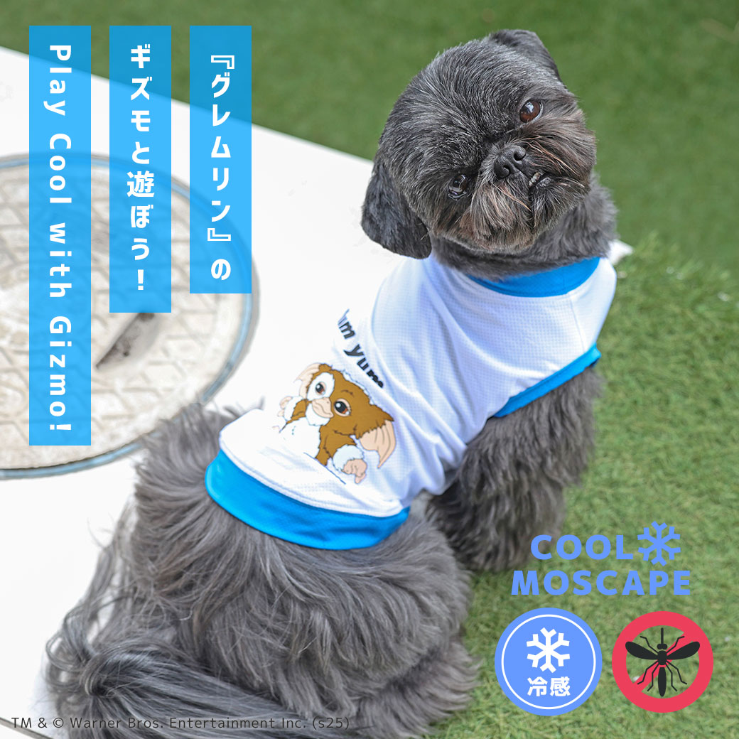快適 犬 服 iDog COOL+MOSCAPE GREMLINSギズモのメッシュタンク アイドッグ 蚊対策 虫除け 避暑 犬の服 犬服