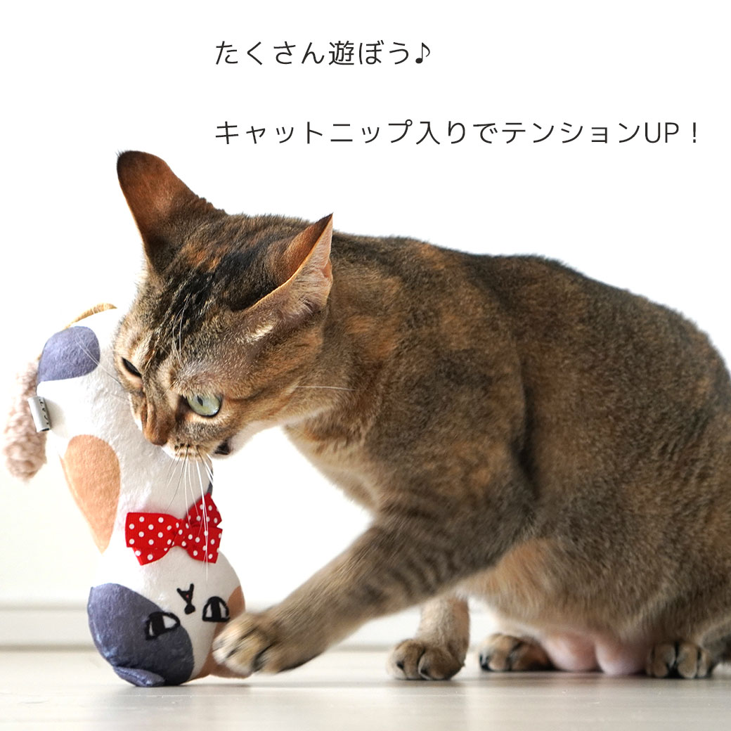 猫 おもちゃ iCat ケリケリおこニャン キャットニップとカシャカシャ入り アイキャット けりけり 猫のおもちゃ