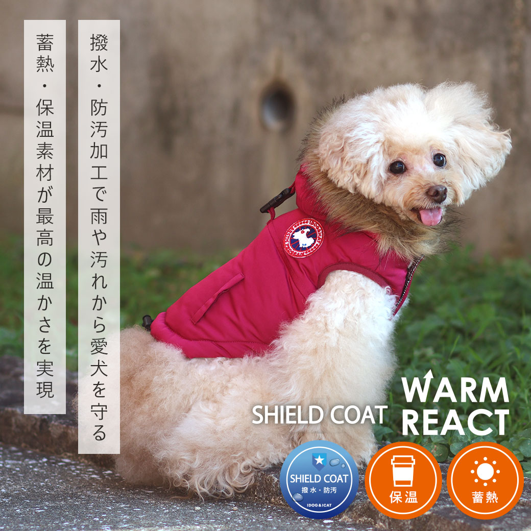  iDog WARM REACT SHIELD COAT エクスペディションダウンジャケット 蓄熱 保温 撥水 防汚 アイドッグ 