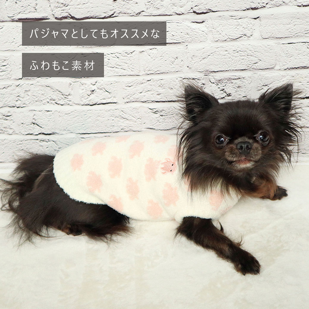 犬 服 iDog ふわもこタンク アイドッグ 犬の服 犬服