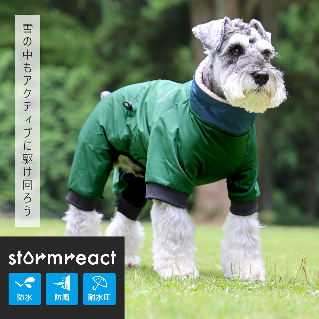 犬 服 iDog STORMREACT 防水ウィンタースノースーツ 撥水 防汚 アイドッグ 犬の服 犬服