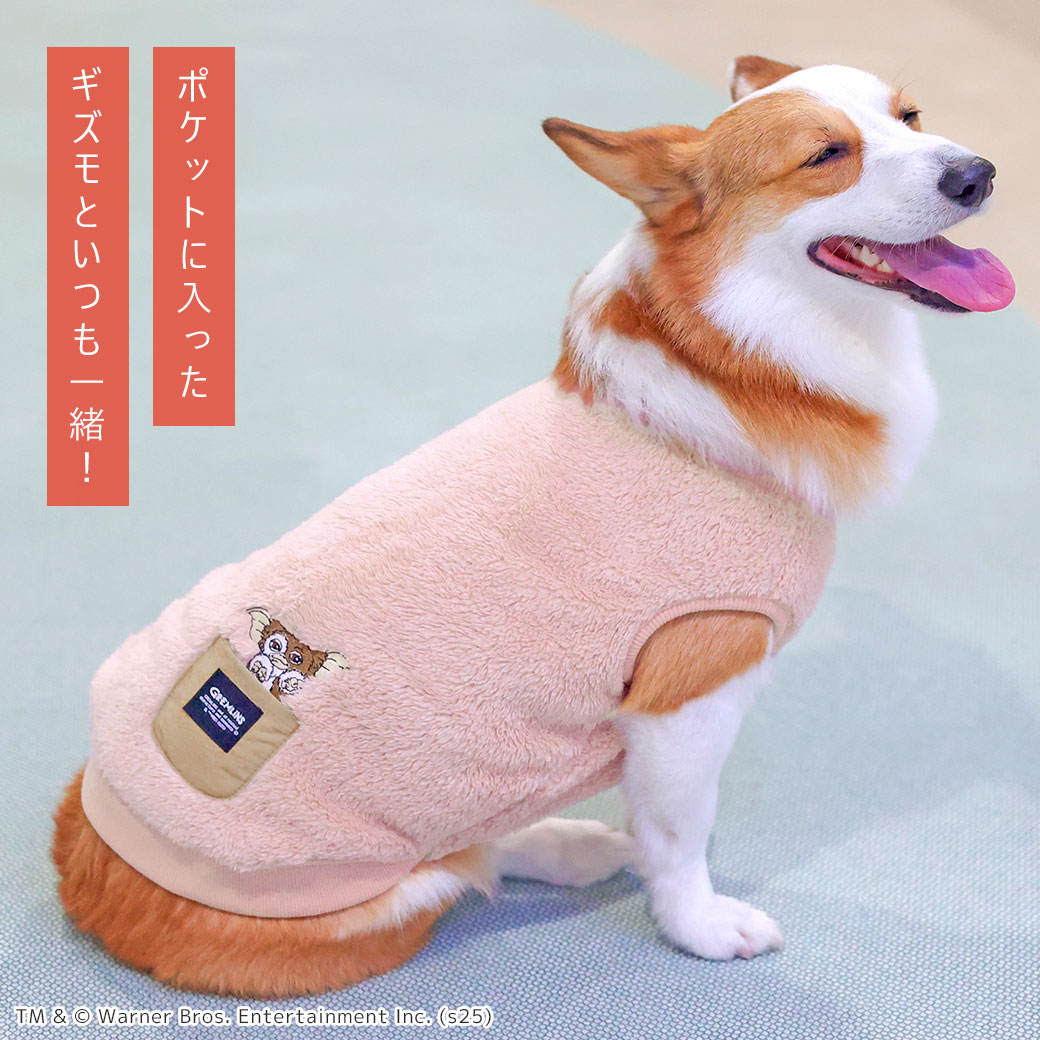 犬 服 iDog GREMLINS ギズモと一緒ふわふわタンク アイドッグ 犬の服 犬服