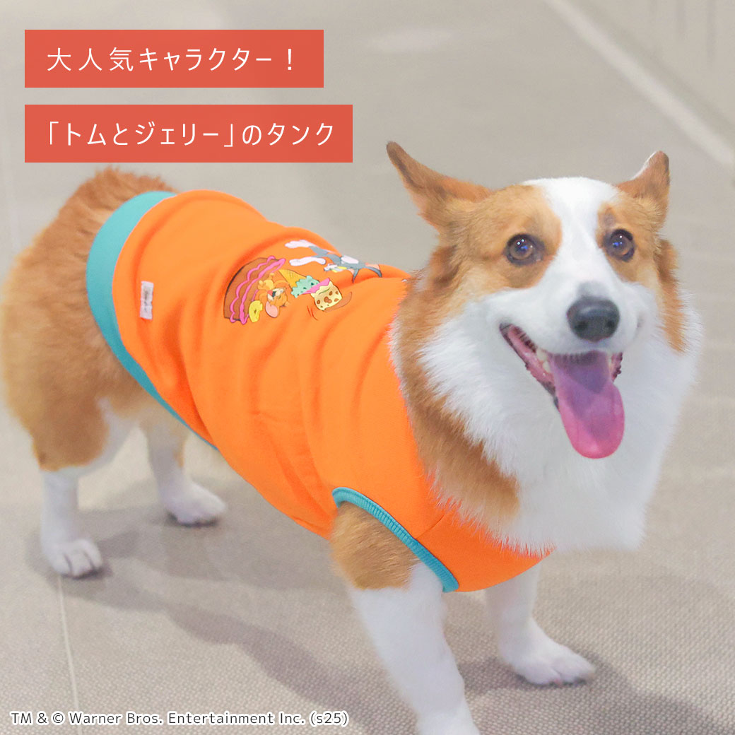 犬 服 iDog TOM and JERRY あったか裏起毛タンク アイドッグ 犬の服 犬服