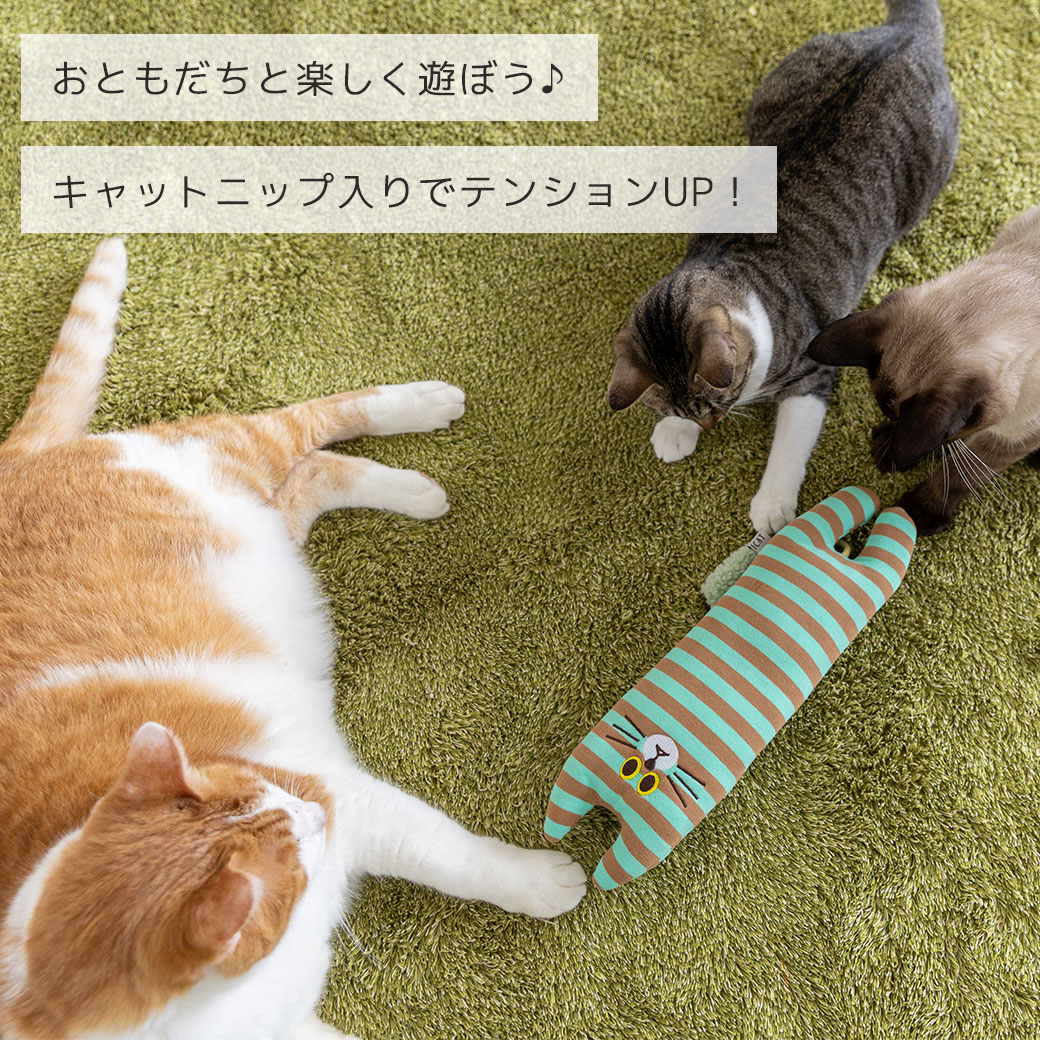 猫 おもちゃ iCat お友達にゃんこ キャットニップ入り アイキャット けりけり 猫のおもちゃ