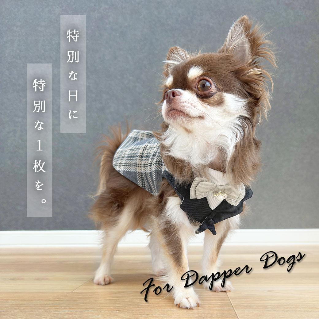 犬 服 iDog おめかしタキシードタンク アイドッグ 犬の服 犬服